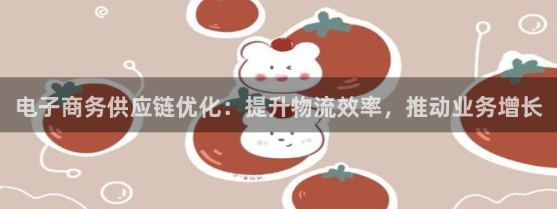 28圈官网平台