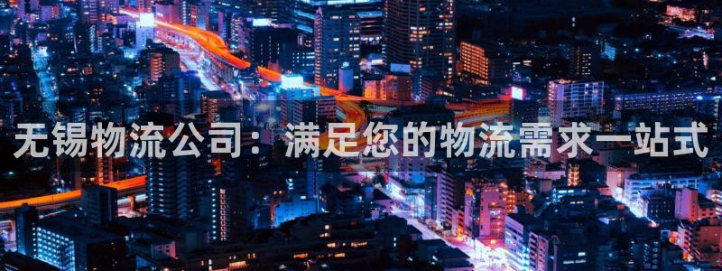 28圈.ccm2024