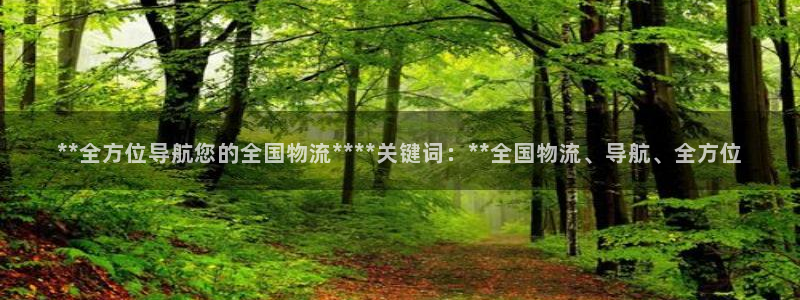 28圈能不能退