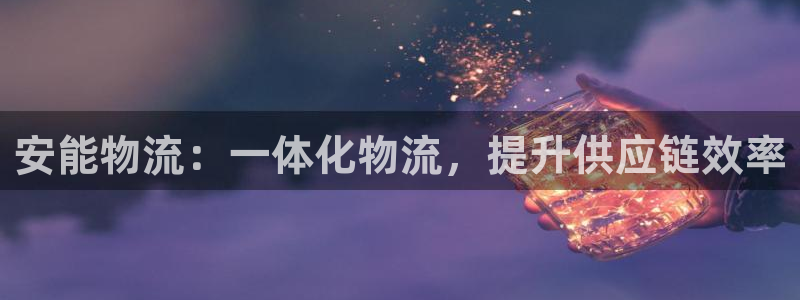 28圈最稳打法