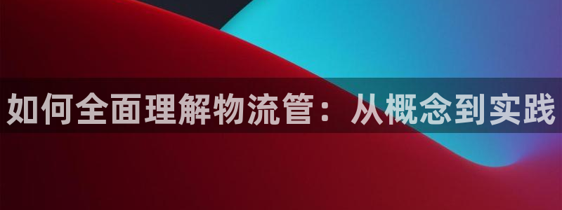 28圈充值方式