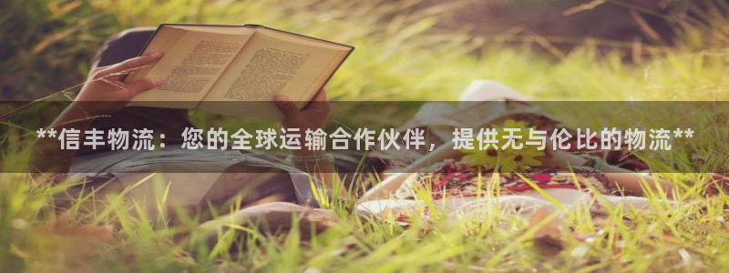 28圈官网平台下载