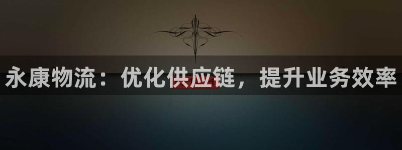 28圈软件有什么用