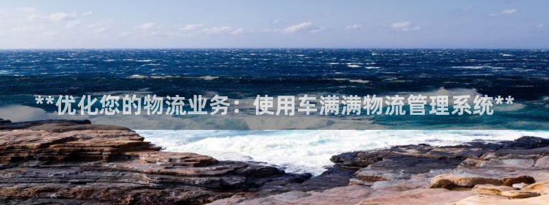 28圈.ccmpc29官网版下载