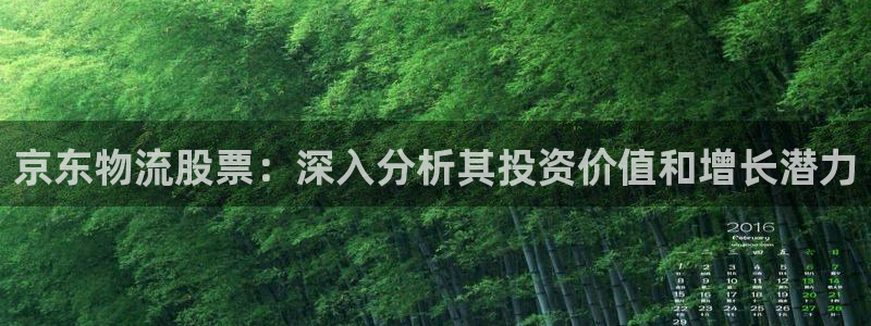 28圈最稳打法
