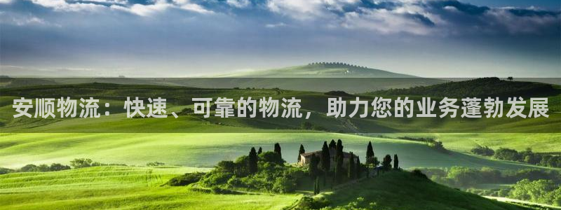 28圈官方官网版