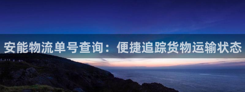 28圈免费