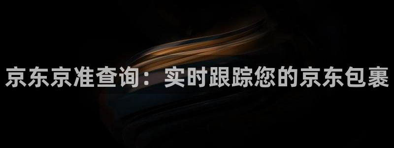 28圈反水什么时候到