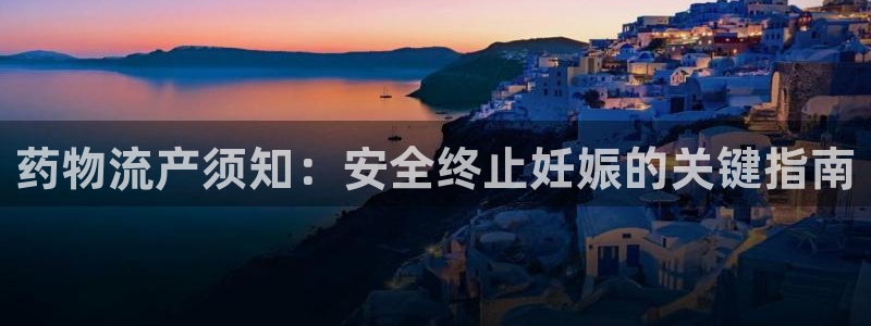 28圈自行车图片大全