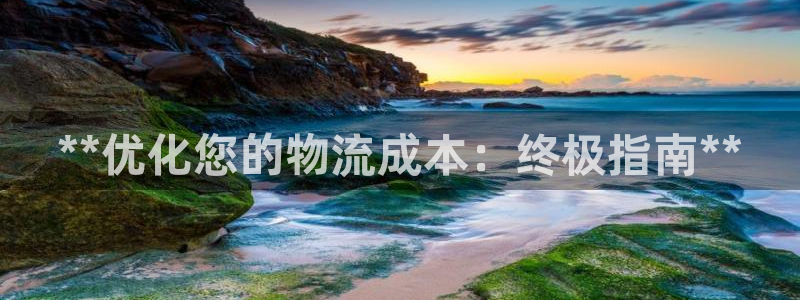 28圈分分压单双技巧