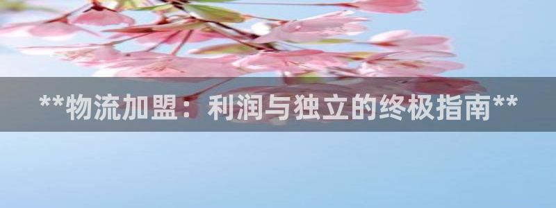 28圈赌博软件正规吗