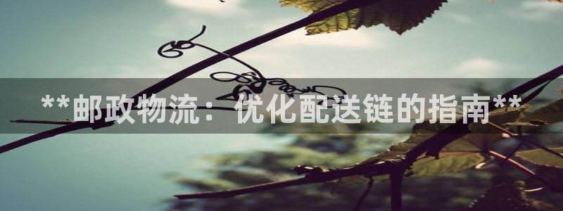 28圈.ccmpc29官网版
