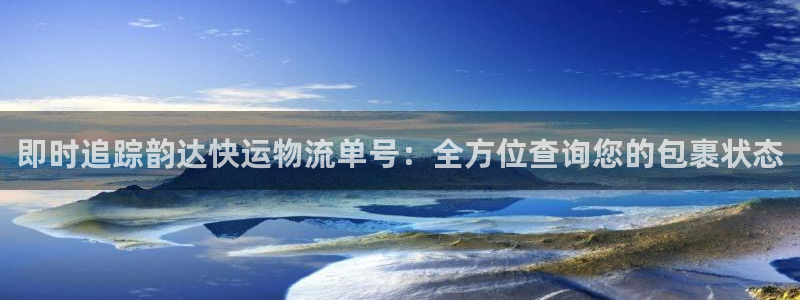 28圈是啥