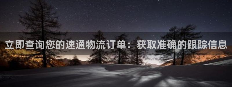 28圈官方