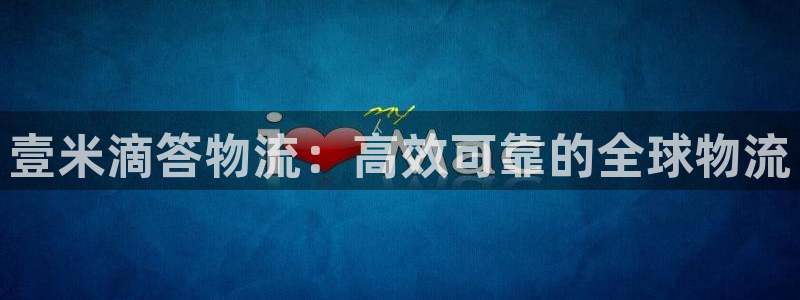 28圈官网平台