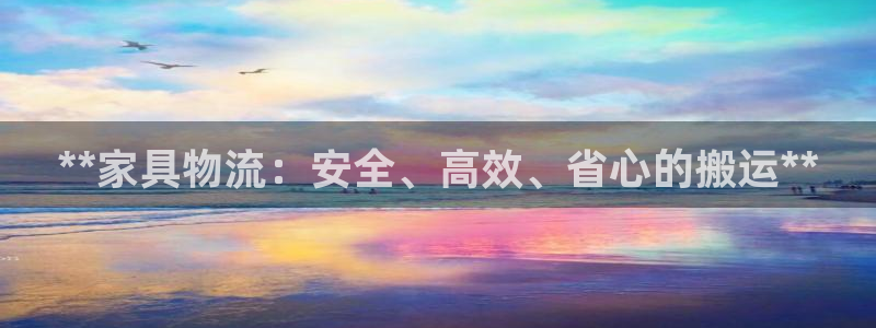 28圈网赌案件