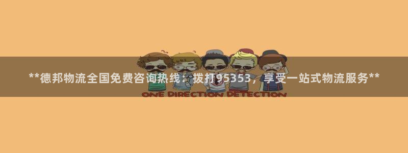 28圈加拿大最新版
