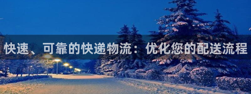 28圈pg如何退钱