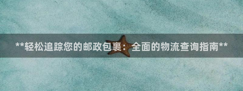 28圈圈助手