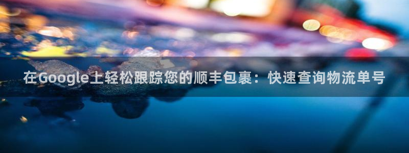28圈软件堵什么反什么