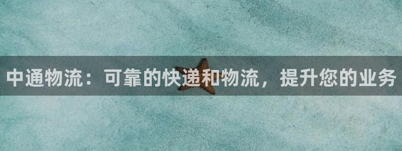 28圈为什么没有赢过一次
