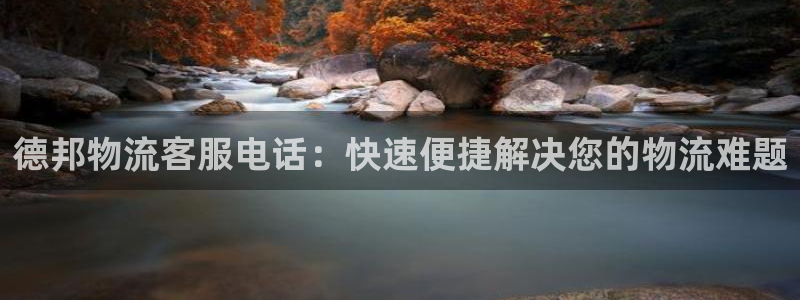 28圈赌博被抓