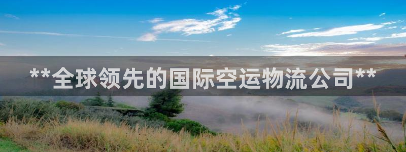 28圈官网下载链接是什么网站
