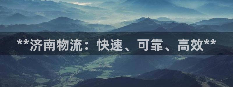 28圈官方版正版