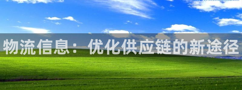 28圈圈