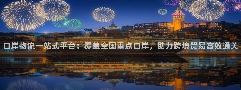 28圈哪个最赚钱