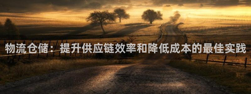 28圈加拿大开奖