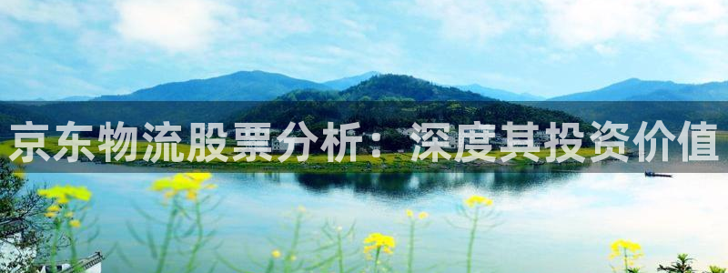 28圈加拿大