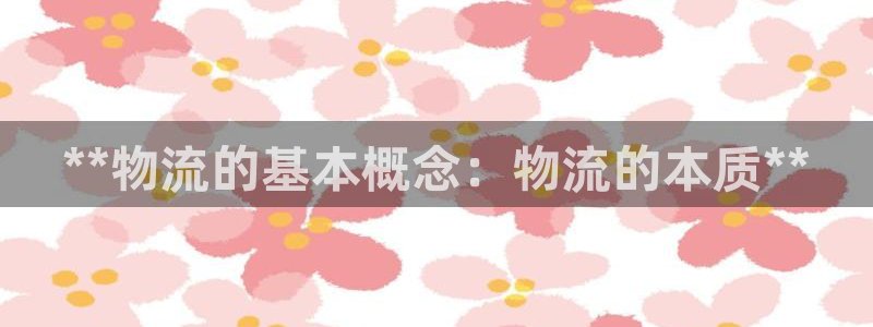 28圈app赢了500万