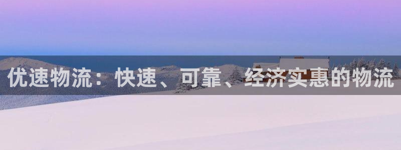 28圈加拿大技巧