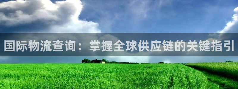 28圈下载二维码怎么弄