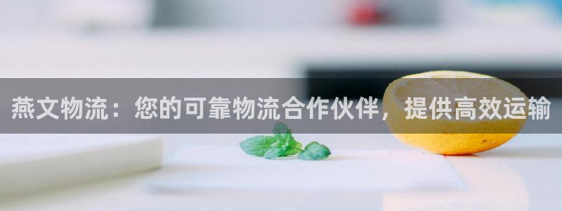南宫28圈官网版