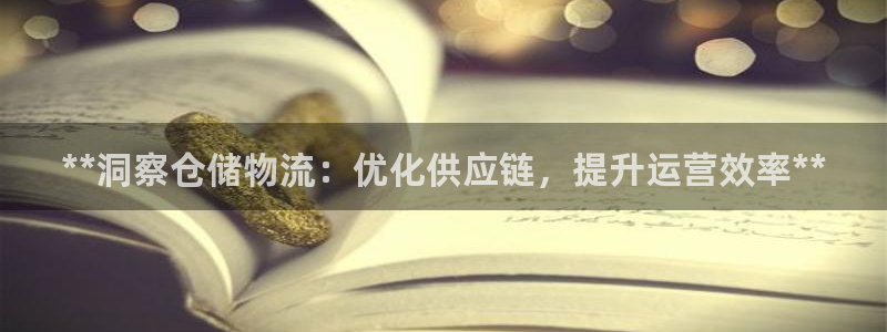 28圈是什么是赌博吗?