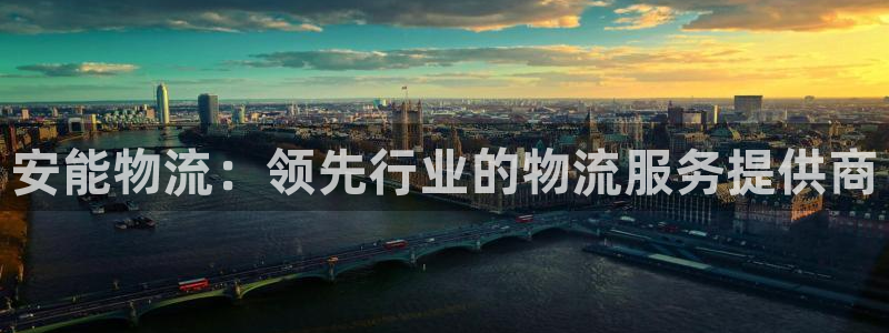 28圈aPP退款