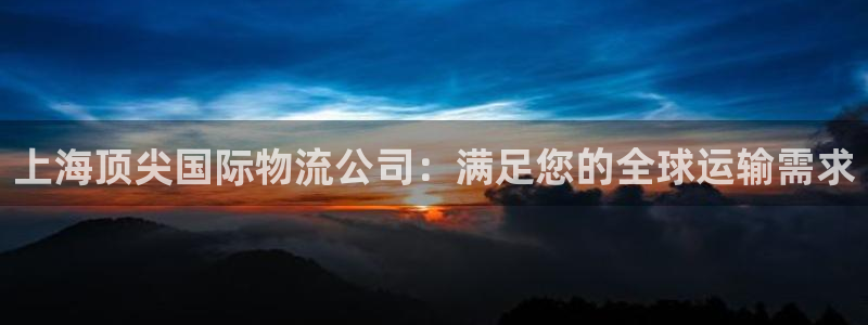 28圈游戏