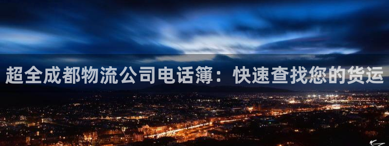 28圈吧