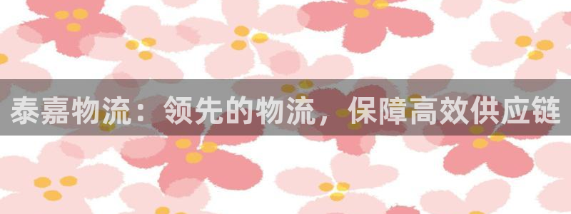 28圈麻将胡了