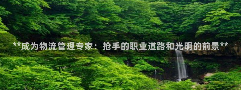 28圈头像