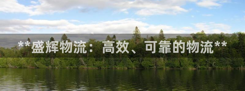 28圈app官网少林足球