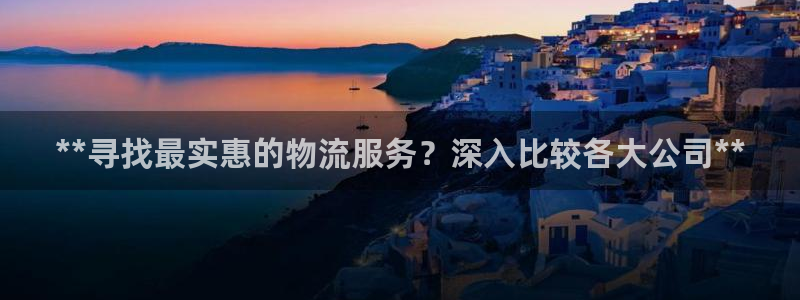 28圈p扣除是什么意思