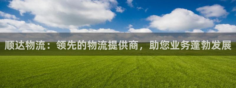 28圈相信品牌的力量