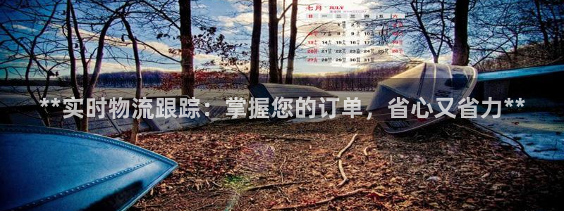 28圈app能退款吗