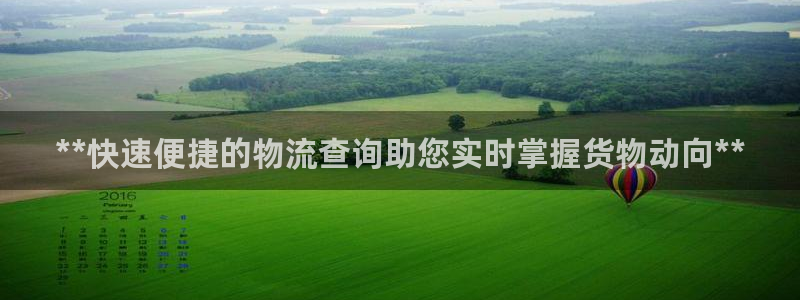 28圈加拿大最新版