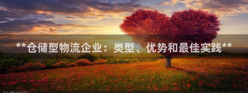 28圈充值