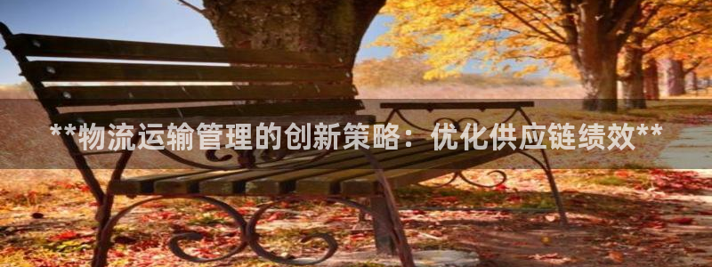 28圈推广链接是多少粉丝