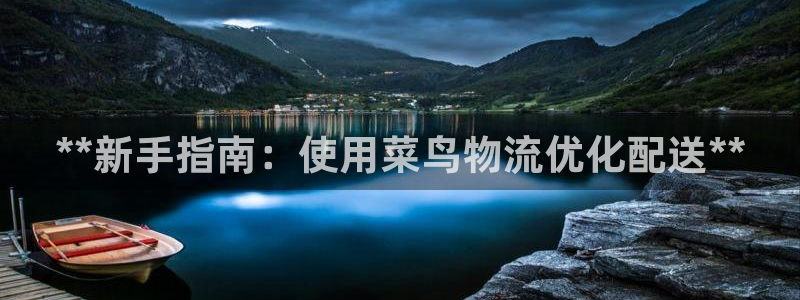 28圈加拿大是什么意思